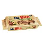 Mr Bite Hazelnut