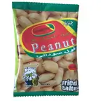 Peanut