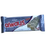 Always Biscuit