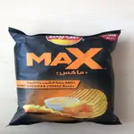 Chipy Lays