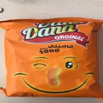 Dana Dana  Chips