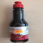 Pomegranate Molasses
