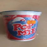 Indomie