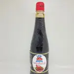 Pomegranate Molasses