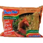 Indomie