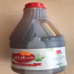 Vinegar