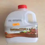 White Vinegar