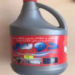 Dosi