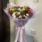 Flowers Bouquet 50