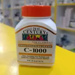 Vitamin C 1000mg Century U.S.A 30 capsules