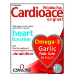 Cardioace Orginal 30 capsules