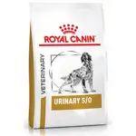 Royal Canin Urinary S/o 2kg