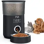 Puppy Kitty M80 Cat Feeder