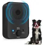 Bark Control Device