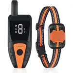 Training Collar