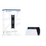 PowerA PlayStation Twin Charging Station for PS5 Copy