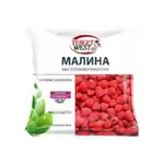 Tercet West Frozen Raspberry 300g