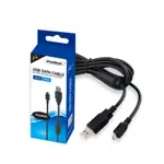 Dobe USB To Type C 2M PS5