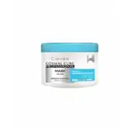 Cosmal Cure Mask Wheat Extract450ml