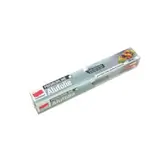 Quickpack Aluminium Foil 15m