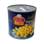 Kasih Sweet Corn 2.125kg