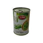 Sahar Green Peas 410g