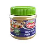 Almalwiya Pizza Spices 50g