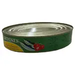 Kawel Sardines in Tomato Sauce, 425g