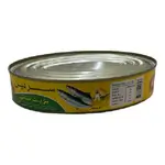 Kawel Sardines In Vgetable Oil 230g