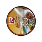 Baidar Tuna Chunk Vegtable Oil 150g