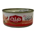 Fulla Tuna Light Veg/oil Chili 150g