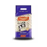 Azadrice Beans 4kg