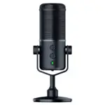 Razer Seiren Elite USB Streaming Microphone: Professional Grade High-Pass Filter - Built-In Shock Mount - Supercardiod Pick-Up Pattern - Anodized Aluminum - Classic Black