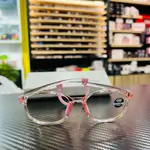Blue Filter Glasses For Kids G127