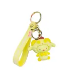 Abigale 3D KeyChain