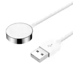 JOYROOM USB-A to Series of Apple Watch Magnetic Charging Cable S-IW003S