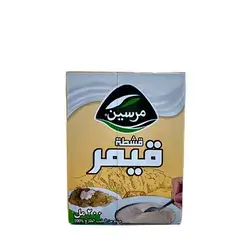 Mersin Cream Packet