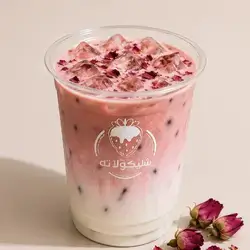 ICE ROSE LATTE