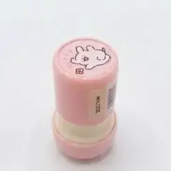 ANIMI STAMP