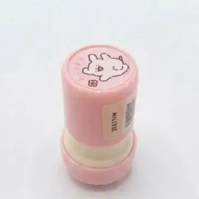 ANIMI STAMP
