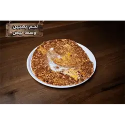 Medium Egg Lahmacun