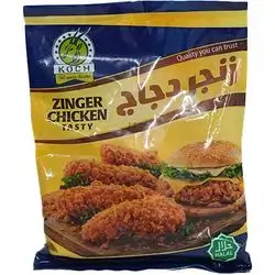 Zinger Cod Bag 400g