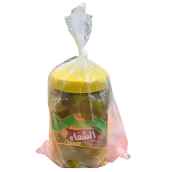 1 kg of yellow pickles