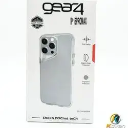 Gear4 Original Elastic Cover