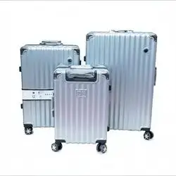 Bag Set