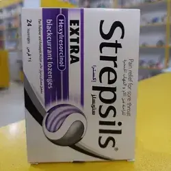 Strepsils EXTRA  24 Lozenges