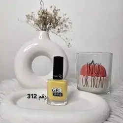 Nail Polisher