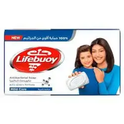 Lifebuoy Soap Mild Care 75g