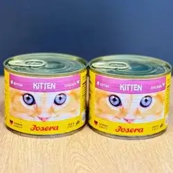 Kitten Chicken 200g×2Pcs