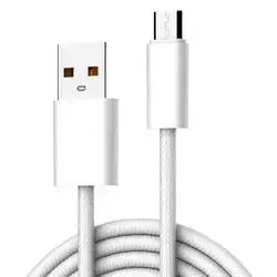 LS901 Fast Charging Cable – Micro-USB to USB, White